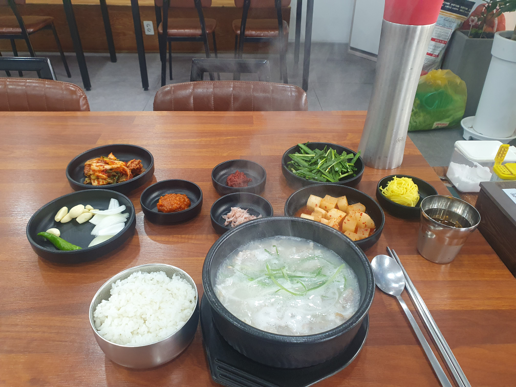 인생국밥 본점 대표 사진