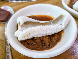 미림횟집 사진 4