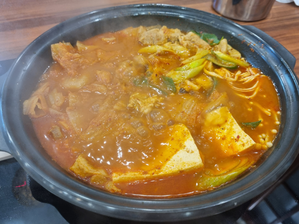 김찜 사진 3