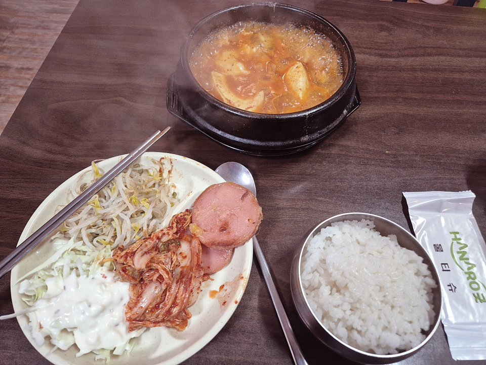 맛샘 대표 사진