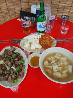 포항집포차 사진 3