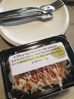BBQ 안산중앙점 사진 8