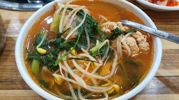 성가네동태탕찜전문점 대표 사진