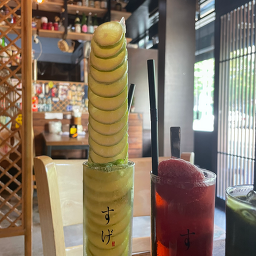 스게 사진 2