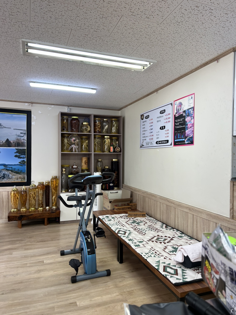 경자네가마솥국밥 대표 사진