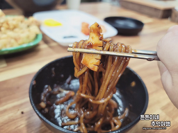 신얼큰이짬뽕 사진 8