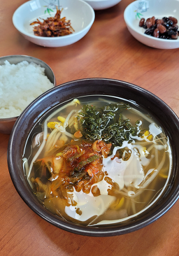 경주해장국 사진 2