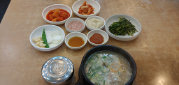 부산돼지국밥 사진 4