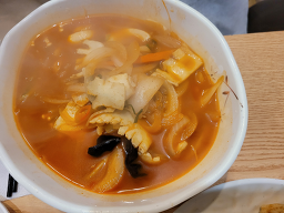 신화루 사진 2