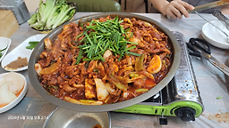 민속집 대표 사진
