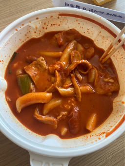 동대문엽기떡볶이 부산대점 사진 2