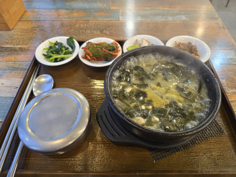 안목애 대표 사진