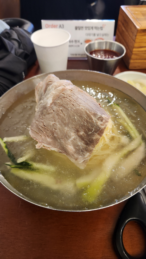 동면식밀면 대표 사진