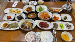 소반 대표 사진