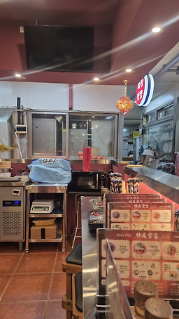 린선식객 사진 7