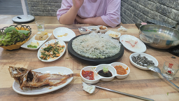 황금어장 사진 2