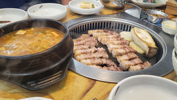 맛찬들왕소금구이 전남여수점 사진 6