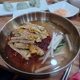 그래밀면 사진 3