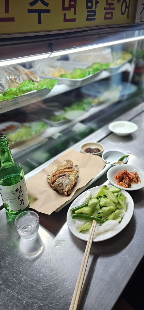 황금마차 사진 4