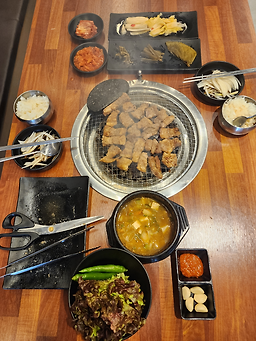 대연숯불구이 사진 2