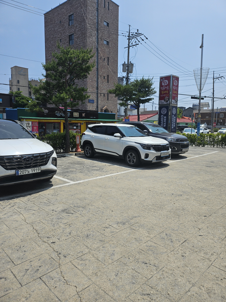 팔도전복해물뚝배기 사진 3