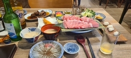 요이참치 초량점 사진 3