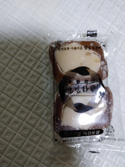천년가병 대표 사진