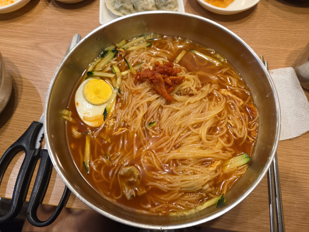 개금밀면 사진 2