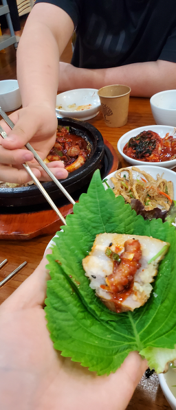 화명옥 사진 2