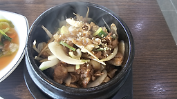 소반 대표 사진