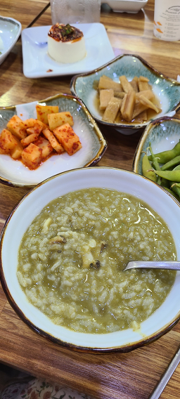 연화할매집 사진 3