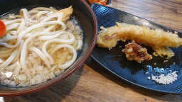카마타케제면소 본점 사진 7