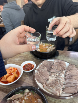 아우네장터 사진 4