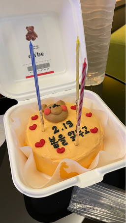 오브