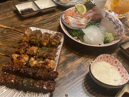 이자카야 하루 사진 2