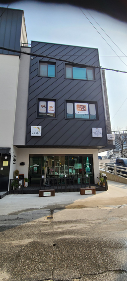 강릉정순자한과 사진 3