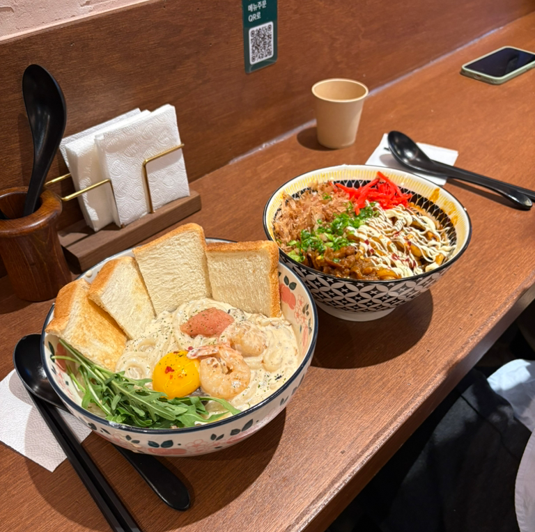 주수 대표 사진
