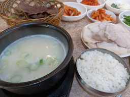 황고집돼지국밥 사진 2