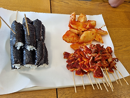 옛날충무꼬지김밥 사진 3
