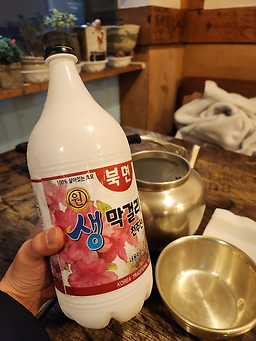 북면막걸리 개금1호점 사진 2