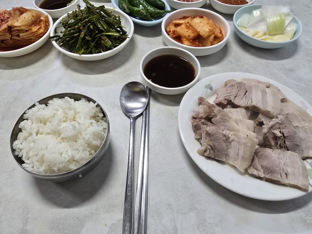 두메산골돼지국밥 대표 사진