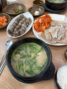영진돼지국밥 남구청점 사진 5