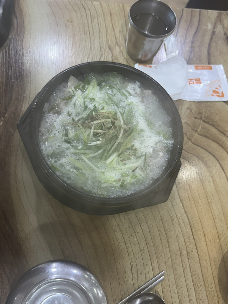 복돼지국밥 누나점 대표 사진