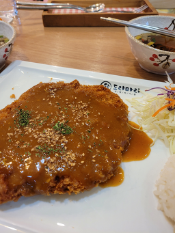 도리마리 본점 사진 2