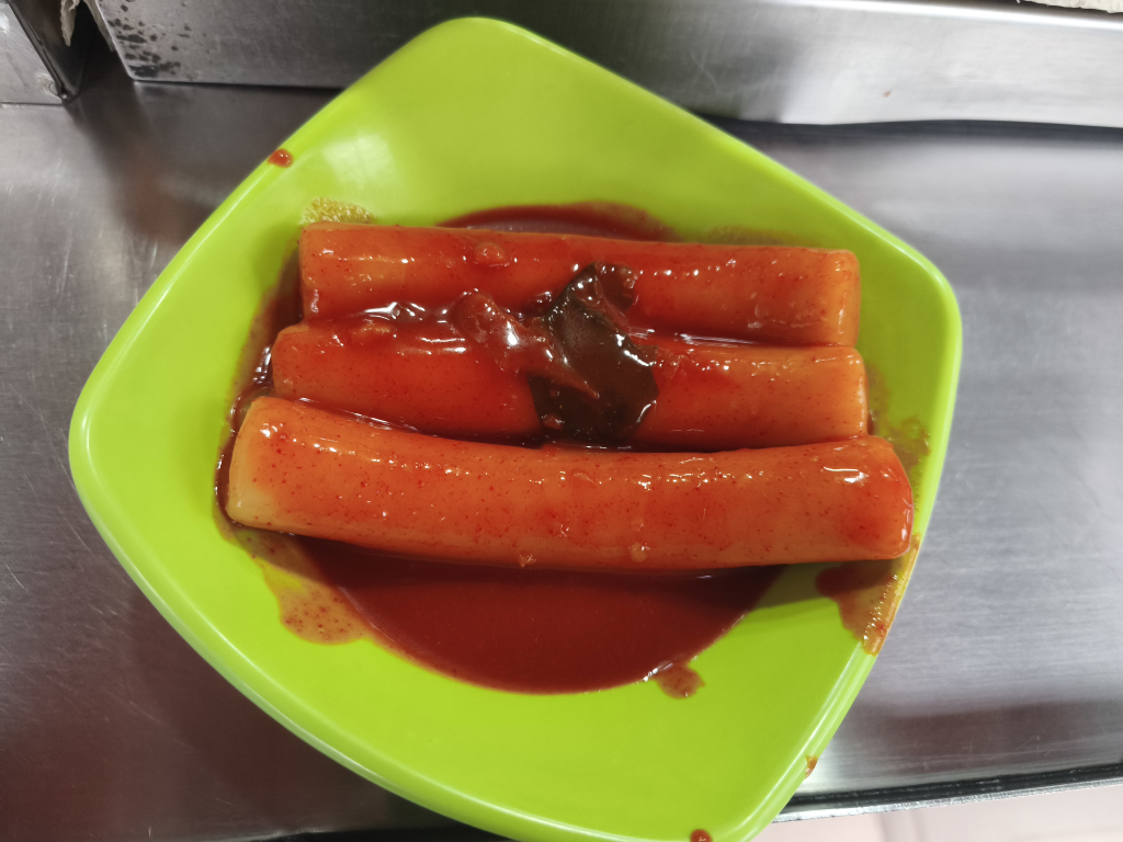 한샘분식 대표 사진