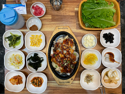 아리랑산장어구이탕 녹동본점 대표 사진