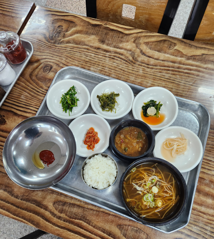 청호집선지국 사진 7