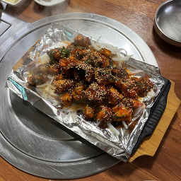 철뚝숯불장어구이 사진 7