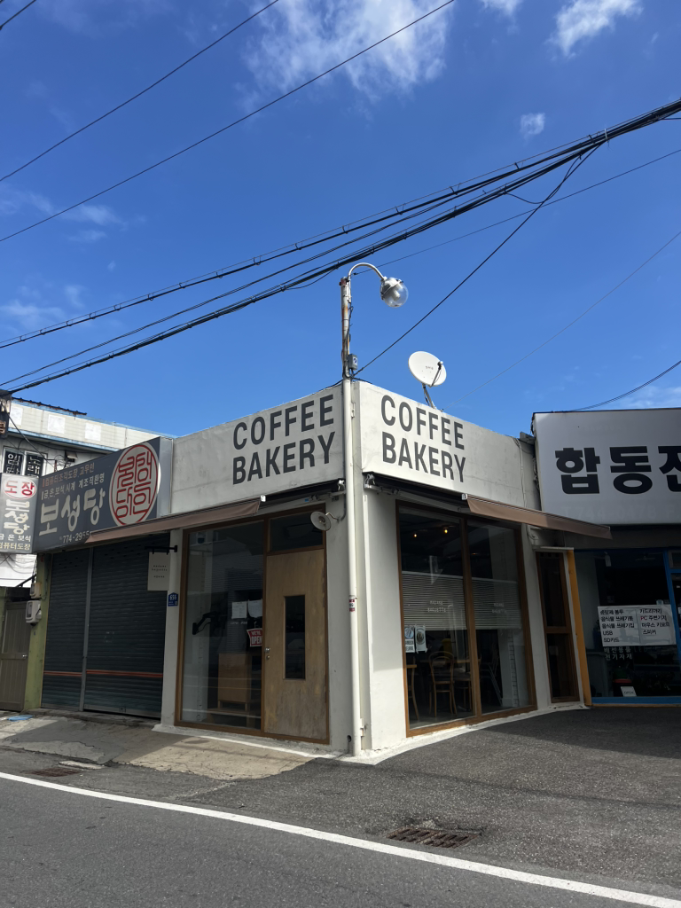 마담바게뜨 대표 사진