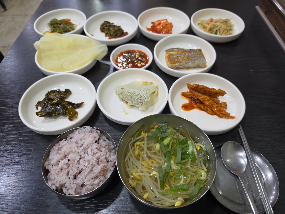 모심한식당 사진 2
